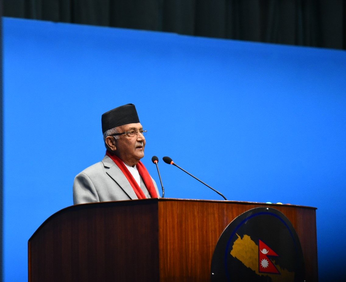 KP Oli1673263957.jpg